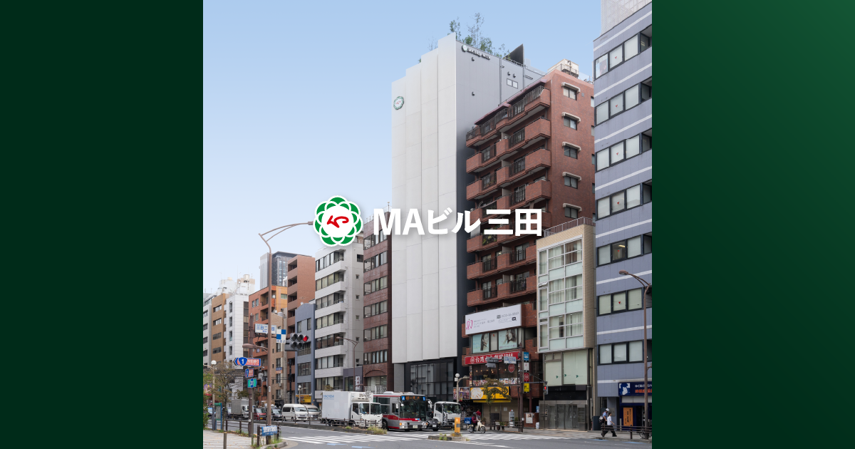 三田様専門 keys.jpg